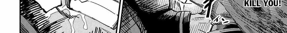 Redo Of Healer — Chapter 69.1 — Page 18