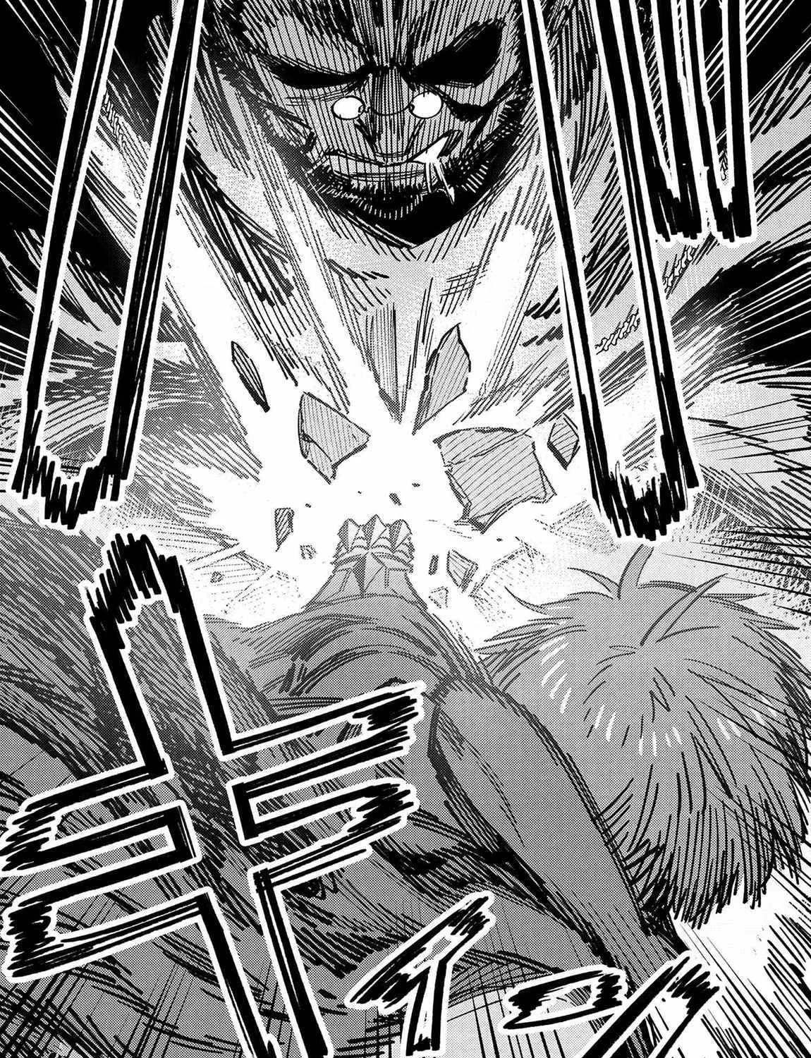 Redo Of Healer — Chapter 69.1 — Page 21