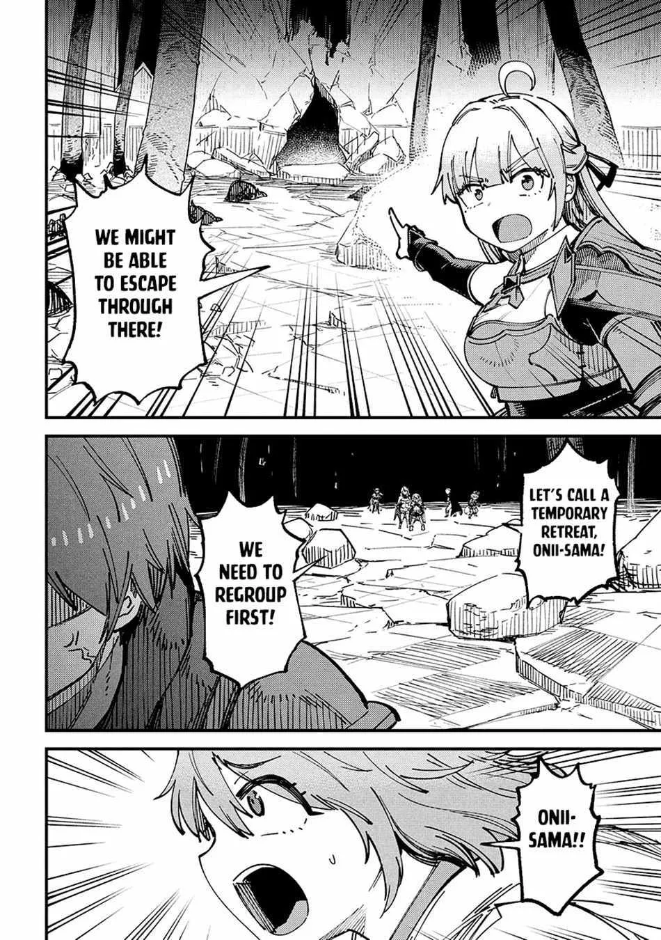 Redo Of Healer — Chapter 70.1 — Page 3
