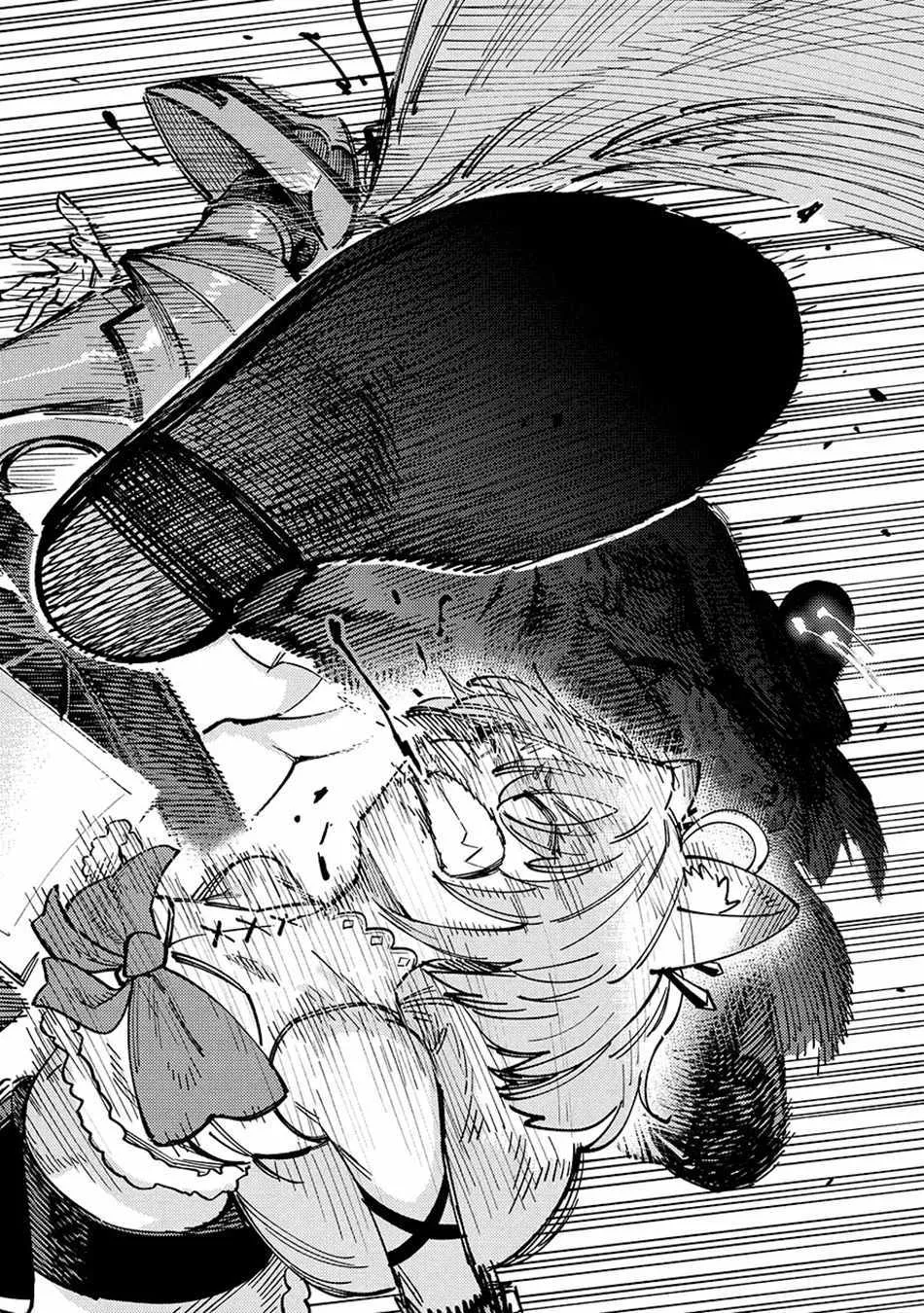 Redo Of Healer — Chapter 70.1 — Page 7