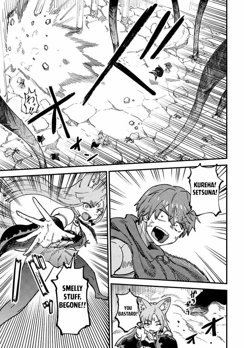 Redo Of Healer — Chapter 70.1 — Page 8