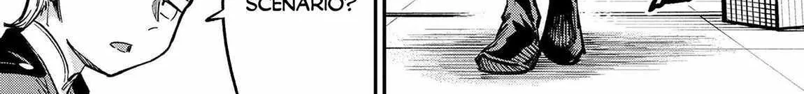 Redo Of Healer — Chapter 71 — Page 6
