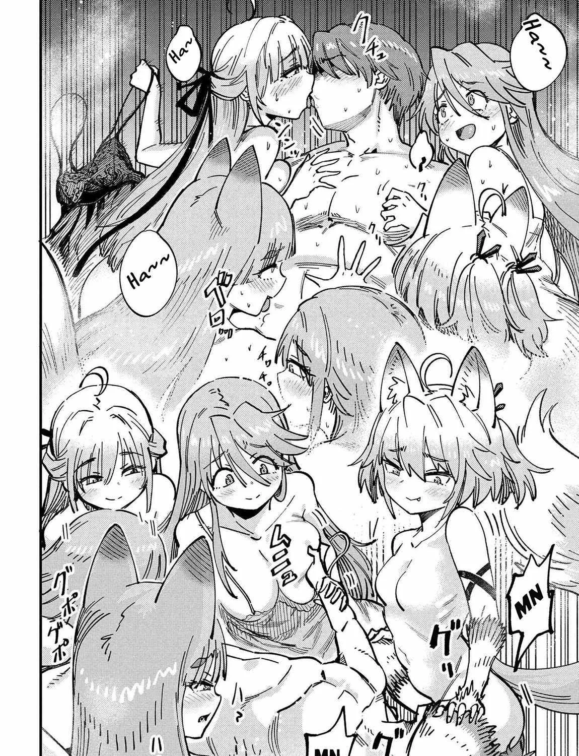 Redo Of Healer — Chapter 71.1 — Page 5