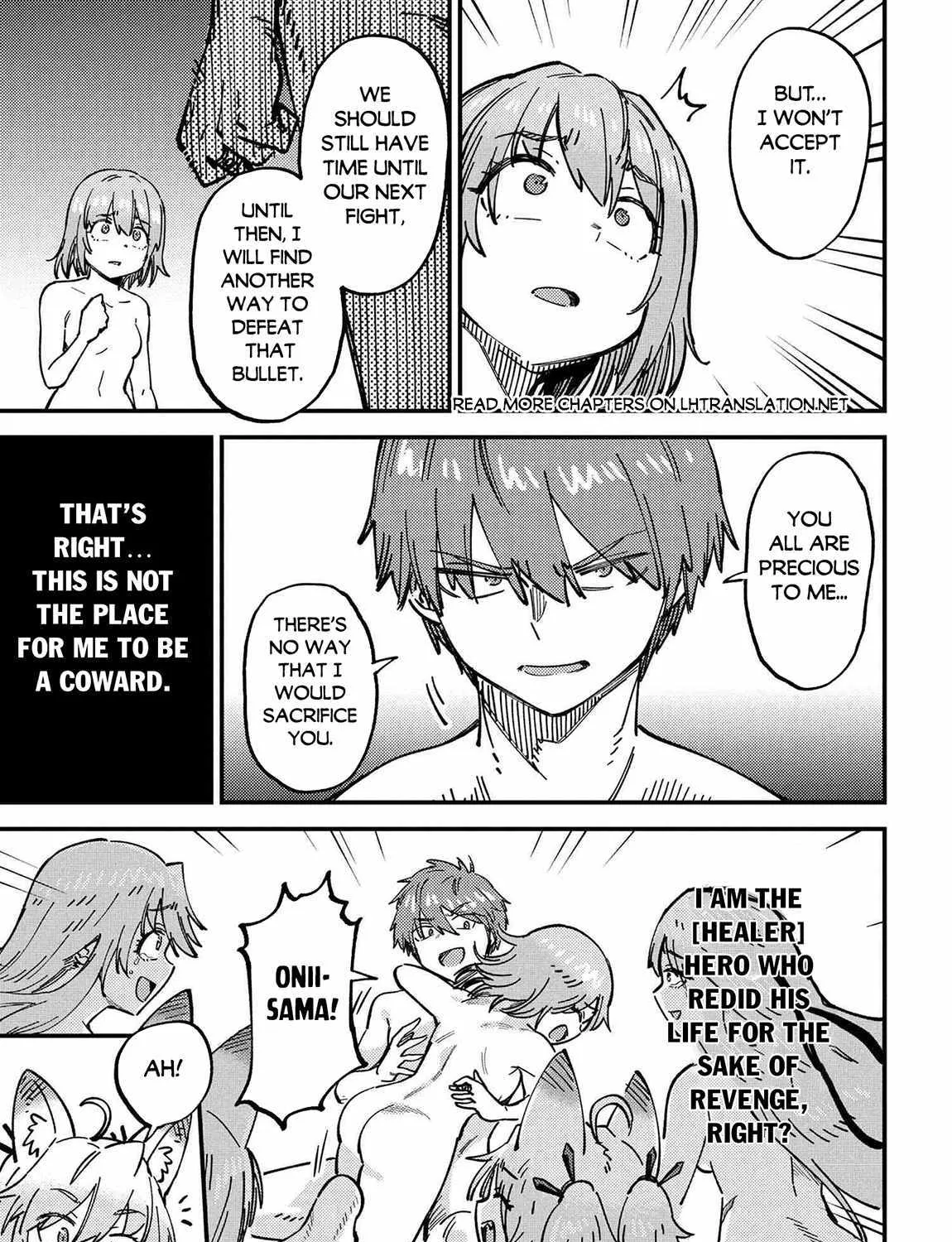 Redo Of Healer — Chapter 71.1 — Page 27