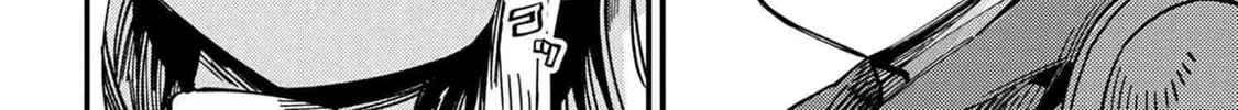 Redo Of Healer — Chapter 72.2 — Page 31
