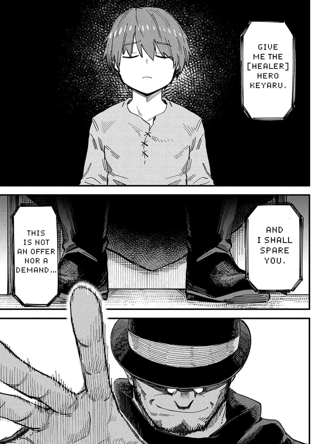 Redo Of Healer — Chapter 73 — Page 17