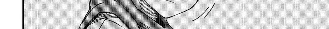 Redo Of Healer — Chapter 74.1 — Page 12