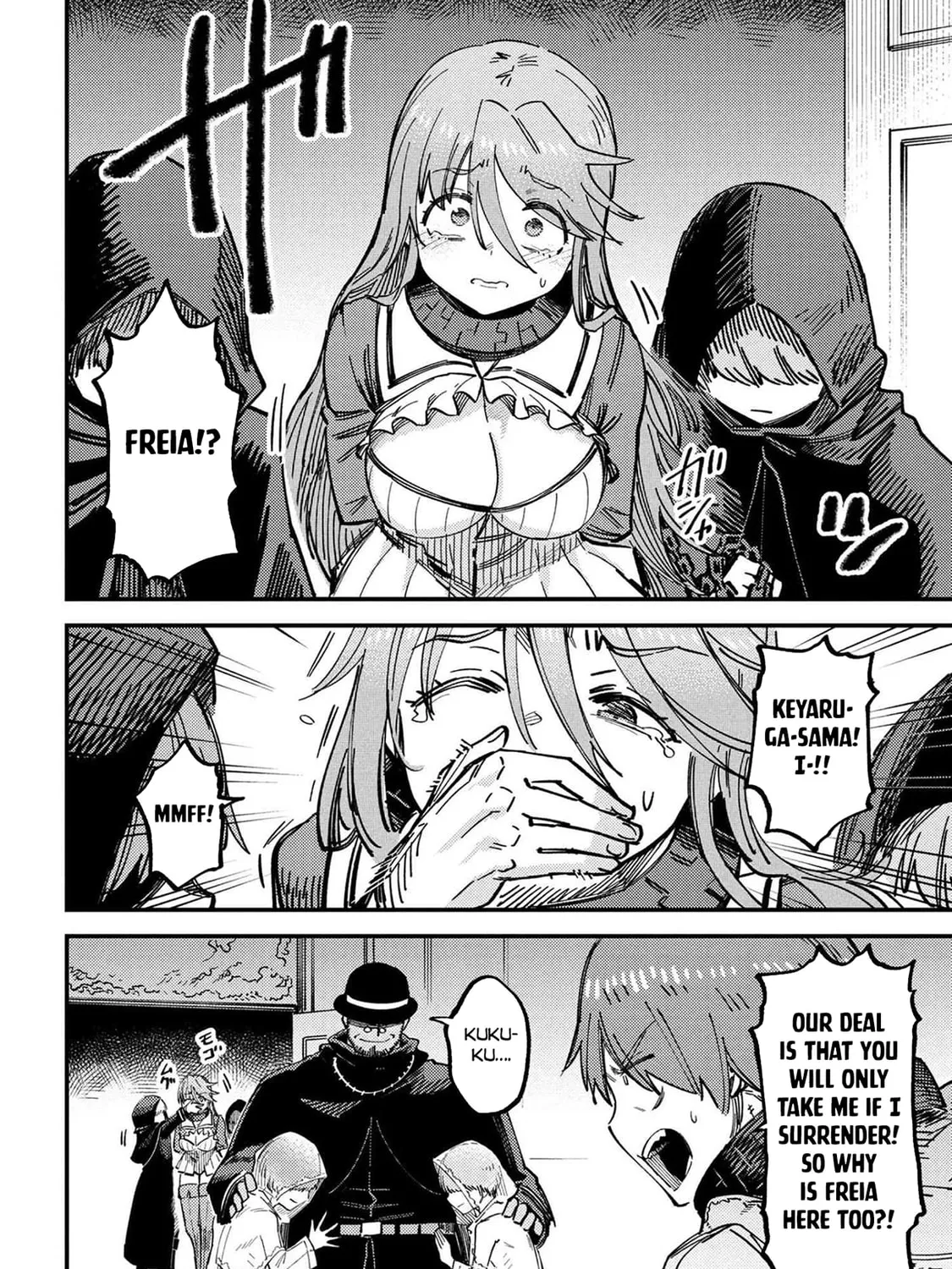 Redo Of Healer — Chapter 74.1 — Page 23