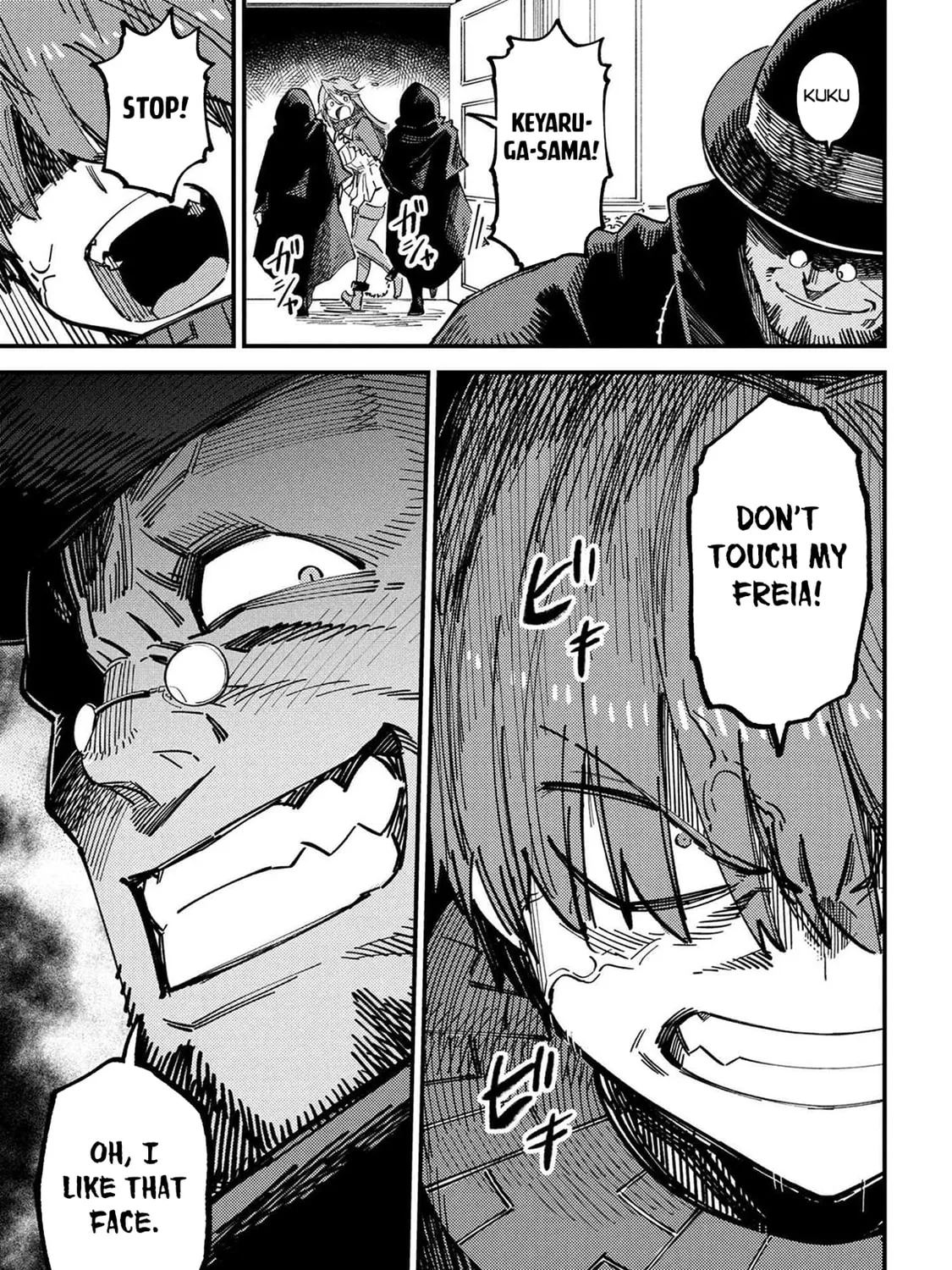 Redo Of Healer — Chapter 74.1 — Page 29