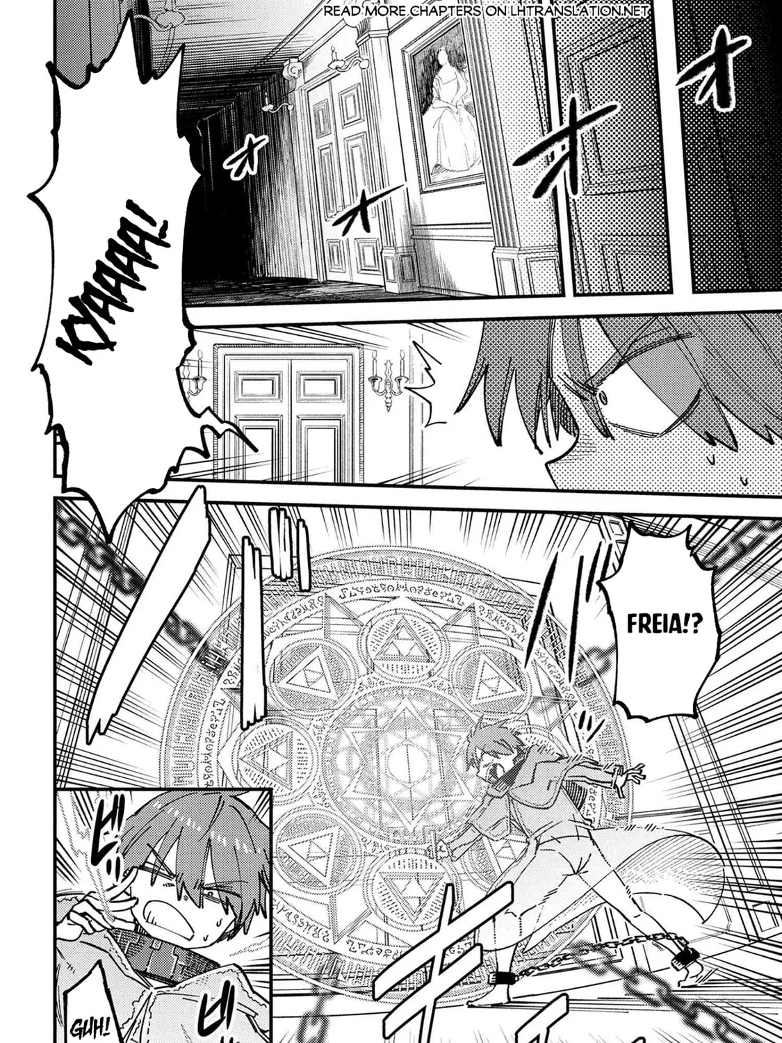 Redo Of Healer — Chapter 74.2 — Page 1