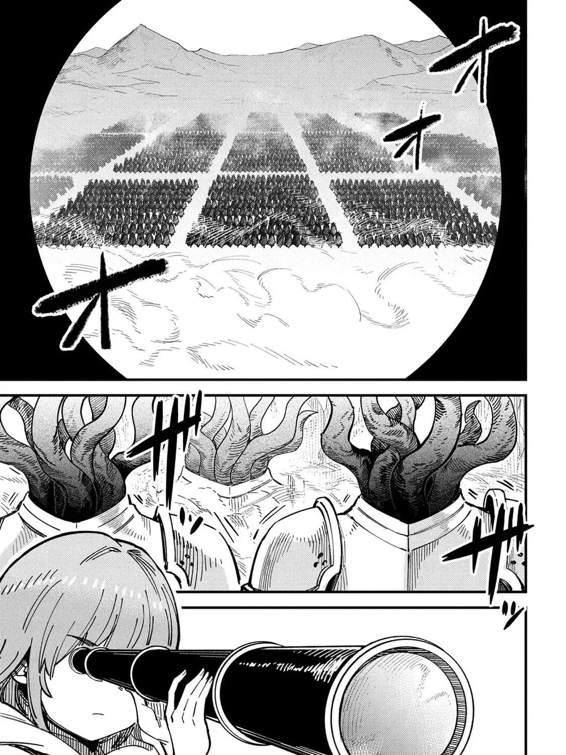 Redo Of Healer — Chapter 75.1 — Page 1