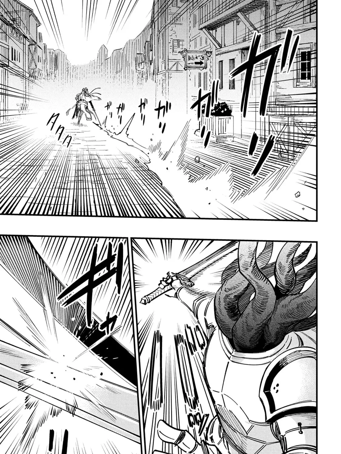 Redo Of Healer — Chapter 75.2 — Page 9