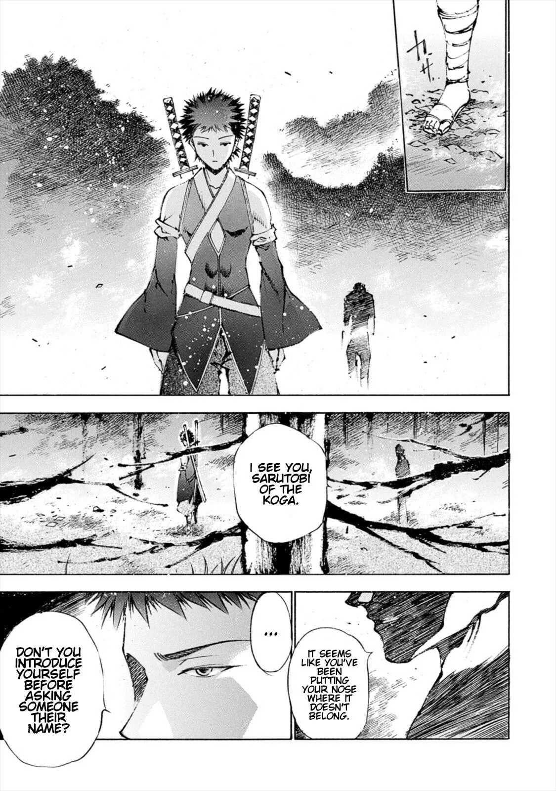 Gaia Kitan — Chapter 9 — Page 25