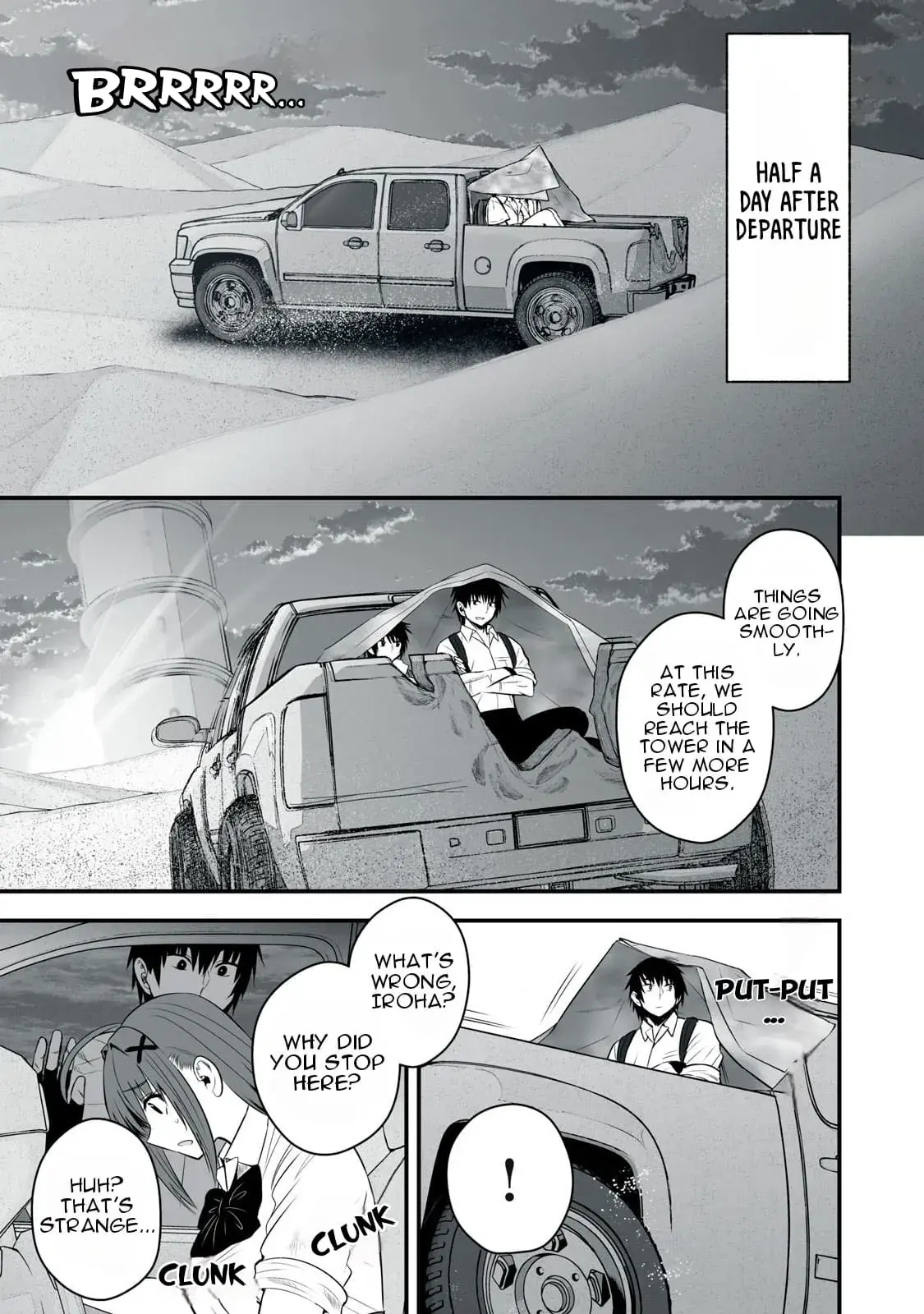 Isekai Rakuraku Survival ~Seizon Skill Kyousha no Ore ga Bishoujo Yonin to Class Mujintou Seikatsu~ — Chapter 38 — Page 1