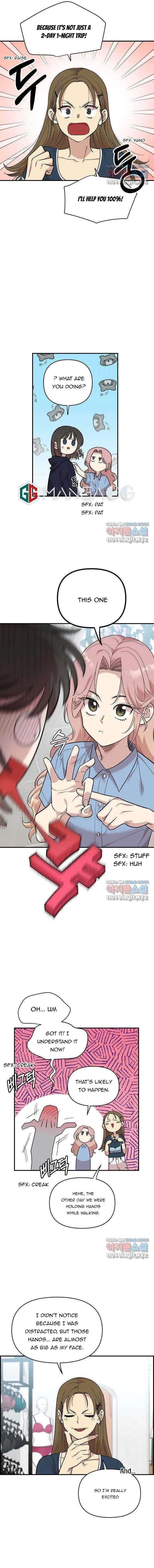 Childhood Friend Complex — Chapter 1 — Page 4