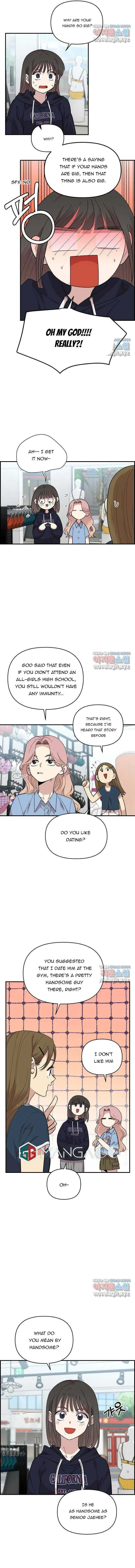Childhood Friend Complex — Chapter 1 — Page 5