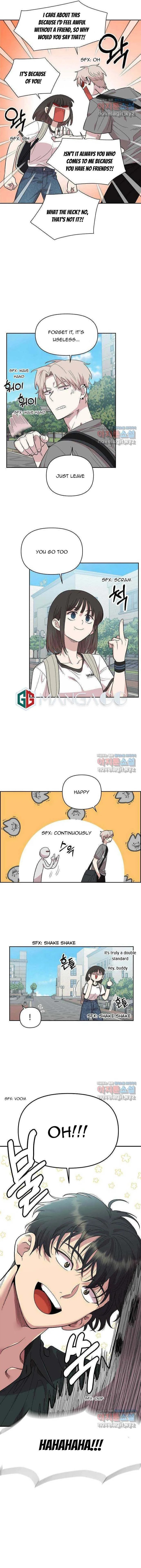 Childhood Friend Complex — Chapter 1 — Page 15