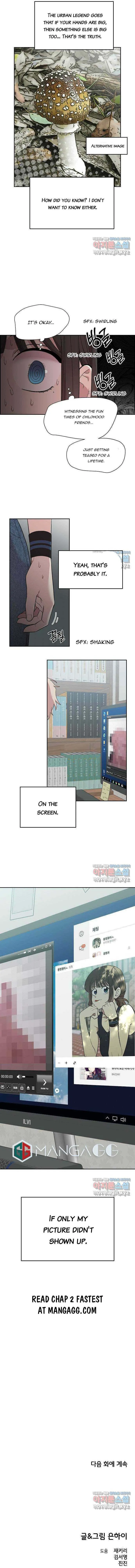 Childhood Friend Complex — Chapter 1 — Page 24