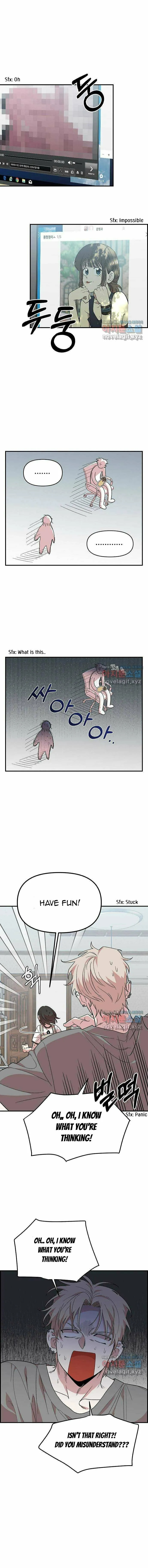 Childhood Friend Complex — Chapter 2 — Page 1