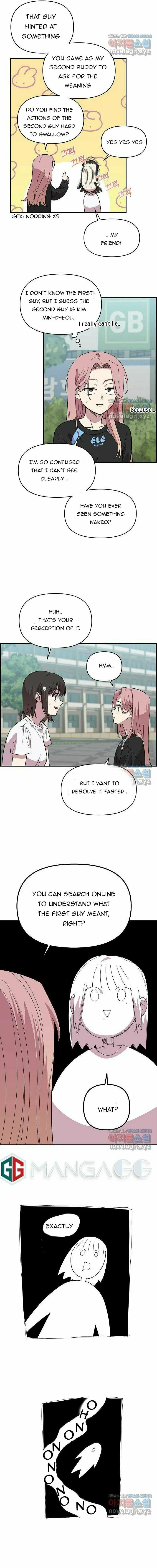 Childhood Friend Complex — Chapter 2 — Page 13