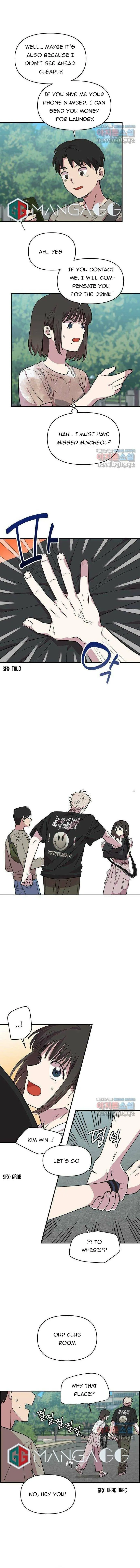 Childhood Friend Complex — Chapter 3 — Page 5