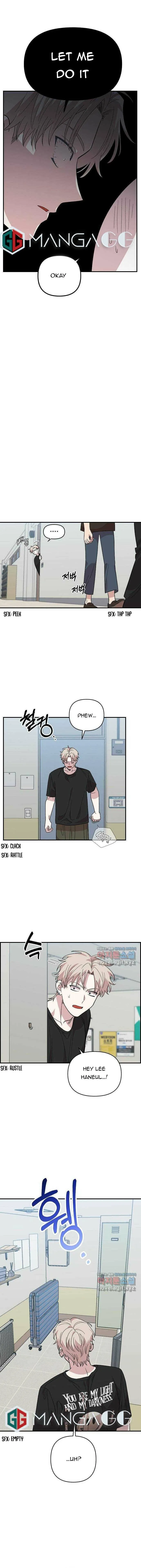 Childhood Friend Complex — Chapter 3 — Page 10