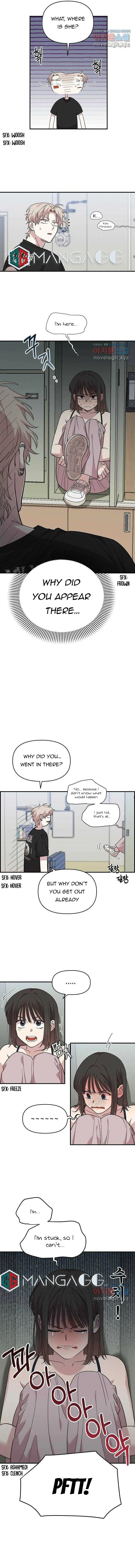 Childhood Friend Complex — Chapter 3 — Page 11