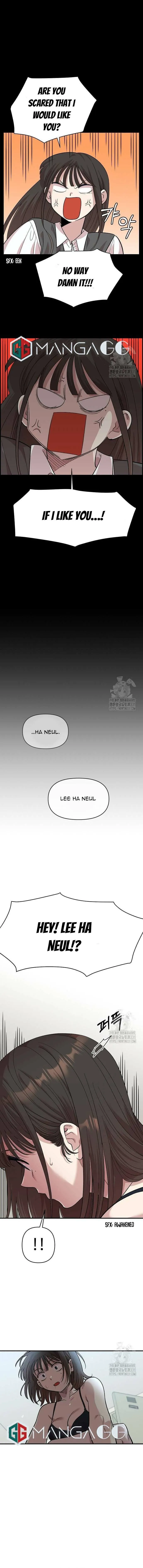 Childhood Friend Complex — Chapter 4 — Page 3