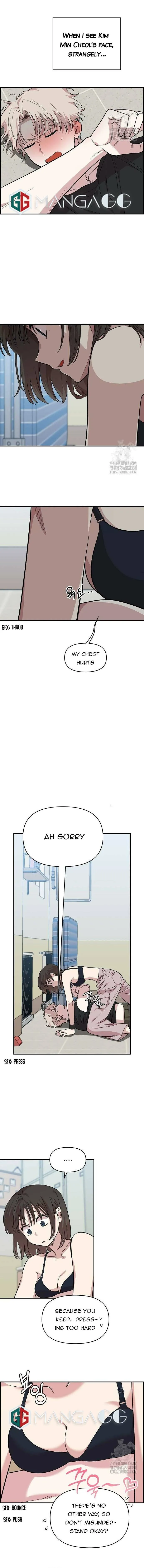 Childhood Friend Complex — Chapter 4 — Page 5