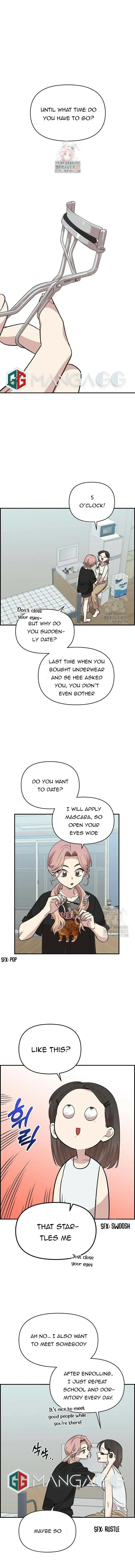 Childhood Friend Complex — Chapter 5 — Page 1