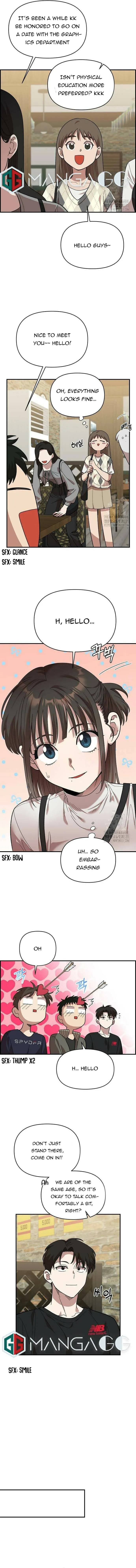 Childhood Friend Complex — Chapter 5 — Page 6
