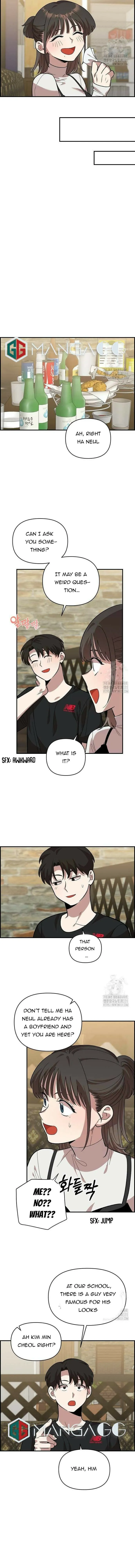 Childhood Friend Complex — Chapter 5 — Page 12
