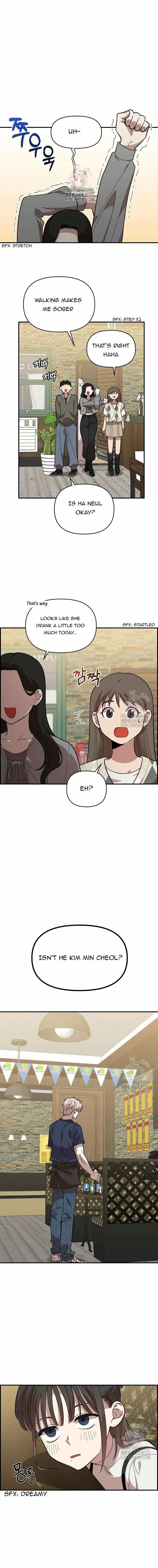 Childhood Friend Complex — Chapter 6 — Page 1
