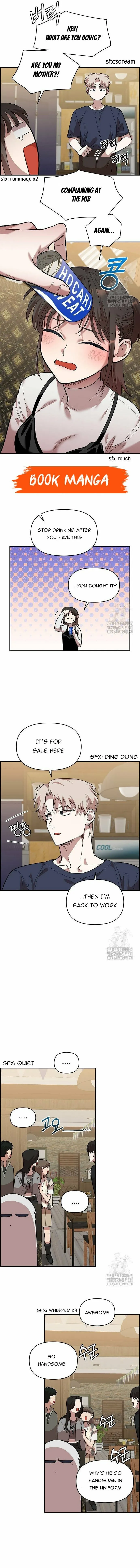Childhood Friend Complex — Chapter 6 — Page 4