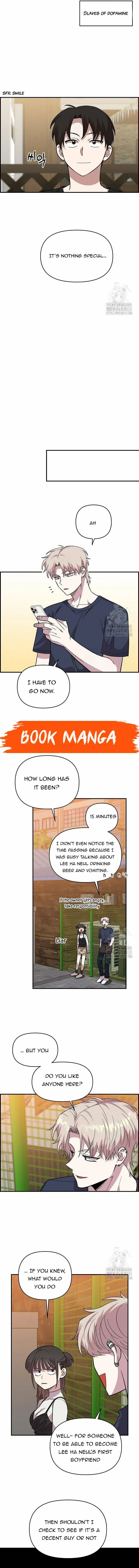 Childhood Friend Complex — Chapter 6 — Page 11