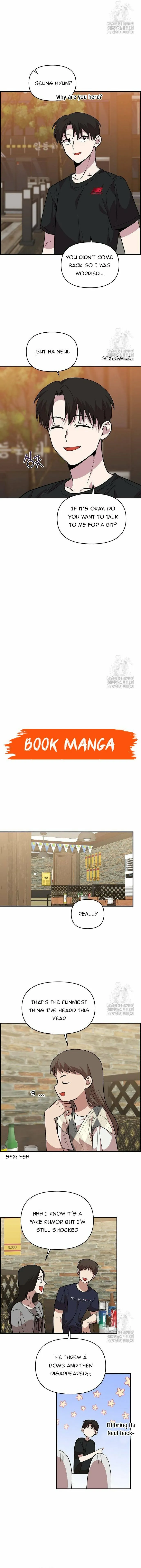 Childhood Friend Complex — Chapter 6 — Page 13