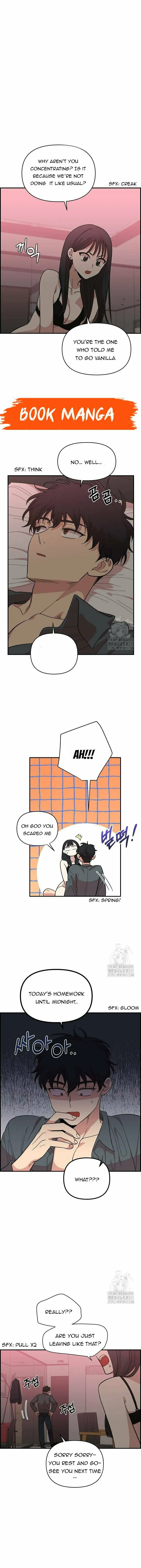 Childhood Friend Complex — Chapter 7 — Page 1