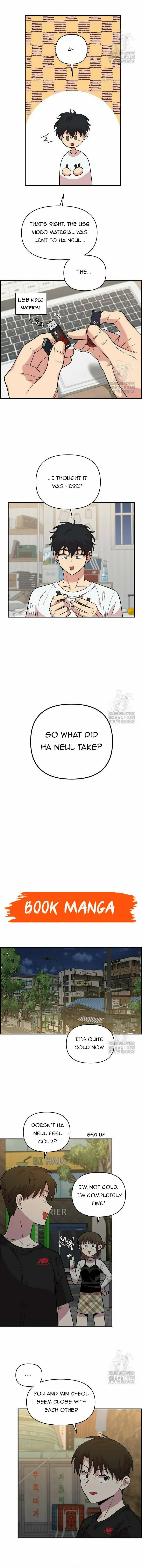 Childhood Friend Complex — Chapter 7 — Page 3