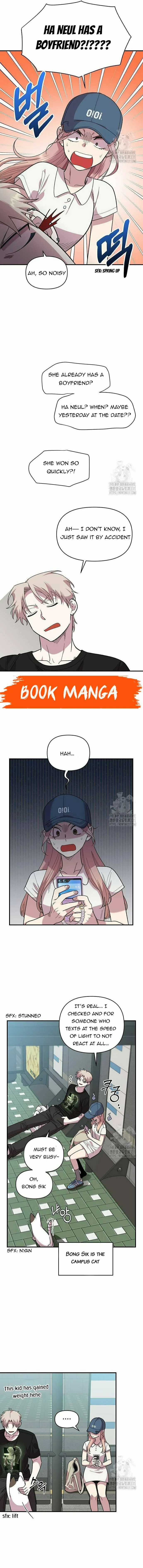 Childhood Friend Complex — Chapter 7 — Page 7