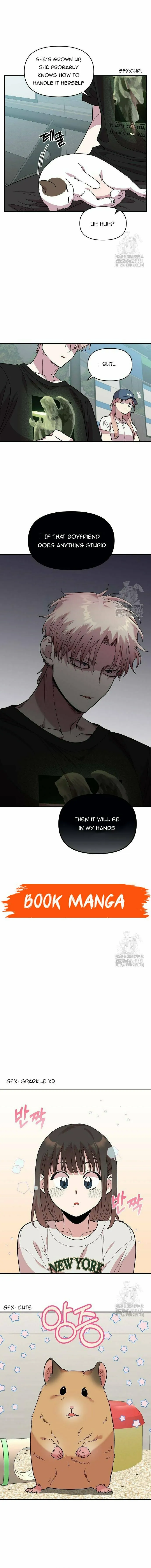 Childhood Friend Complex — Chapter 7 — Page 9