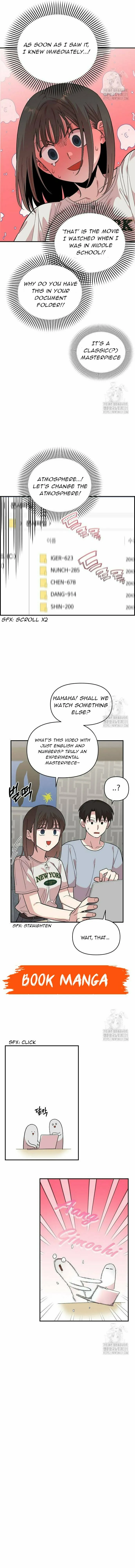 Childhood Friend Complex — Chapter 7 — Page 14