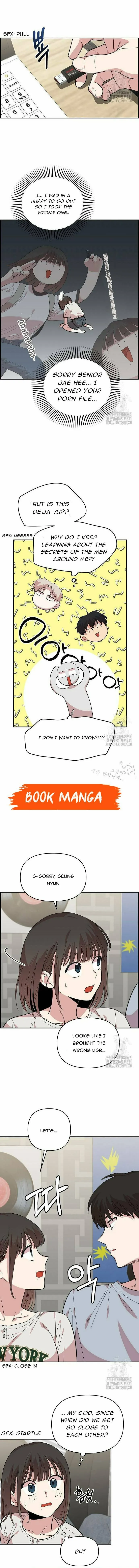 Childhood Friend Complex — Chapter 7 — Page 15