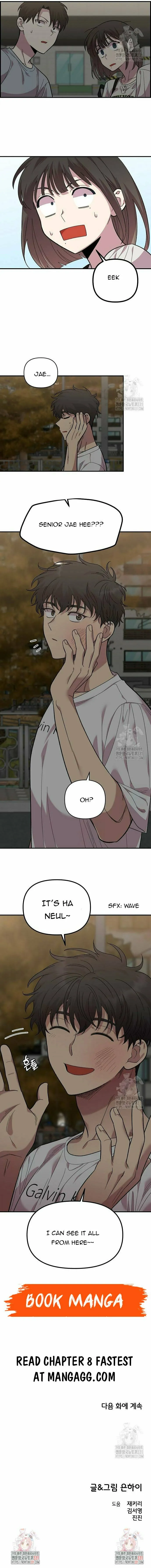 Childhood Friend Complex — Chapter 7 — Page 19