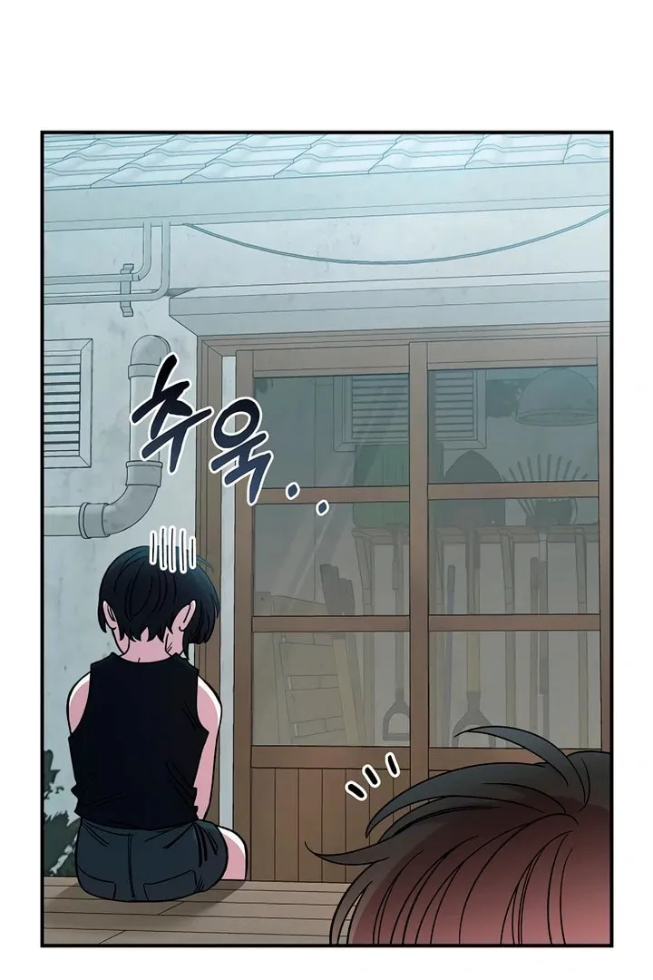 Childhood Friend Complex — Chapter 8.1 — Page 8