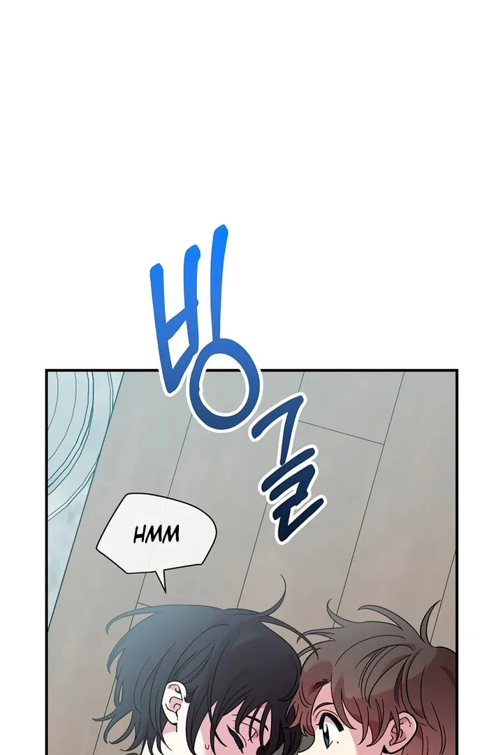 Childhood Friend Complex — Chapter 8.1 — Page 13