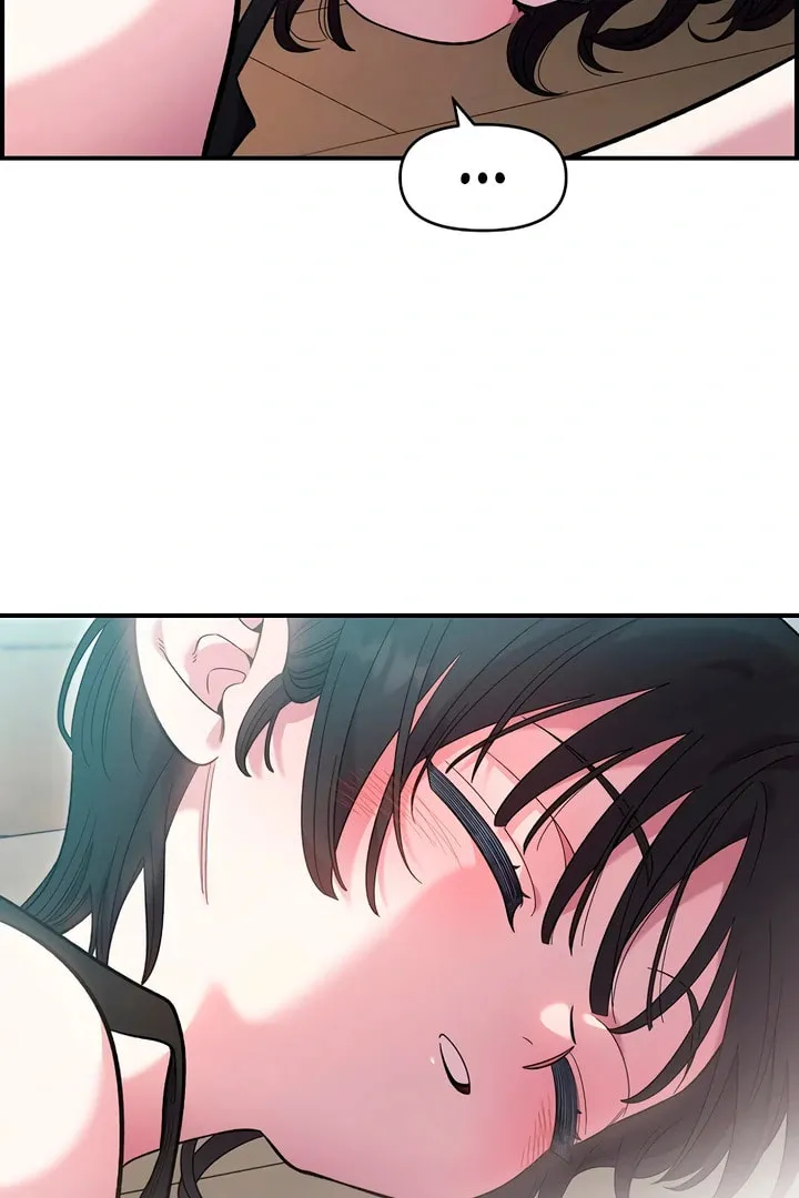 Childhood Friend Complex — Chapter 8.1 — Page 17