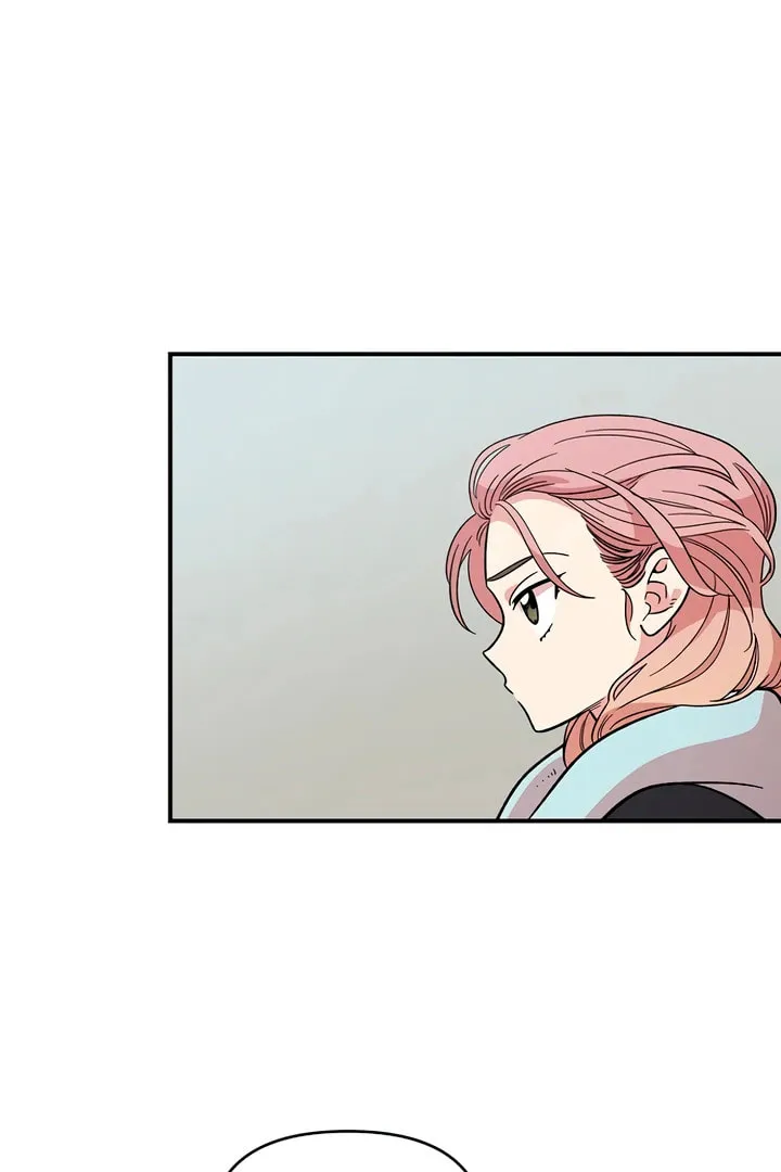 Childhood Friend Complex — Chapter 8.1 — Page 34