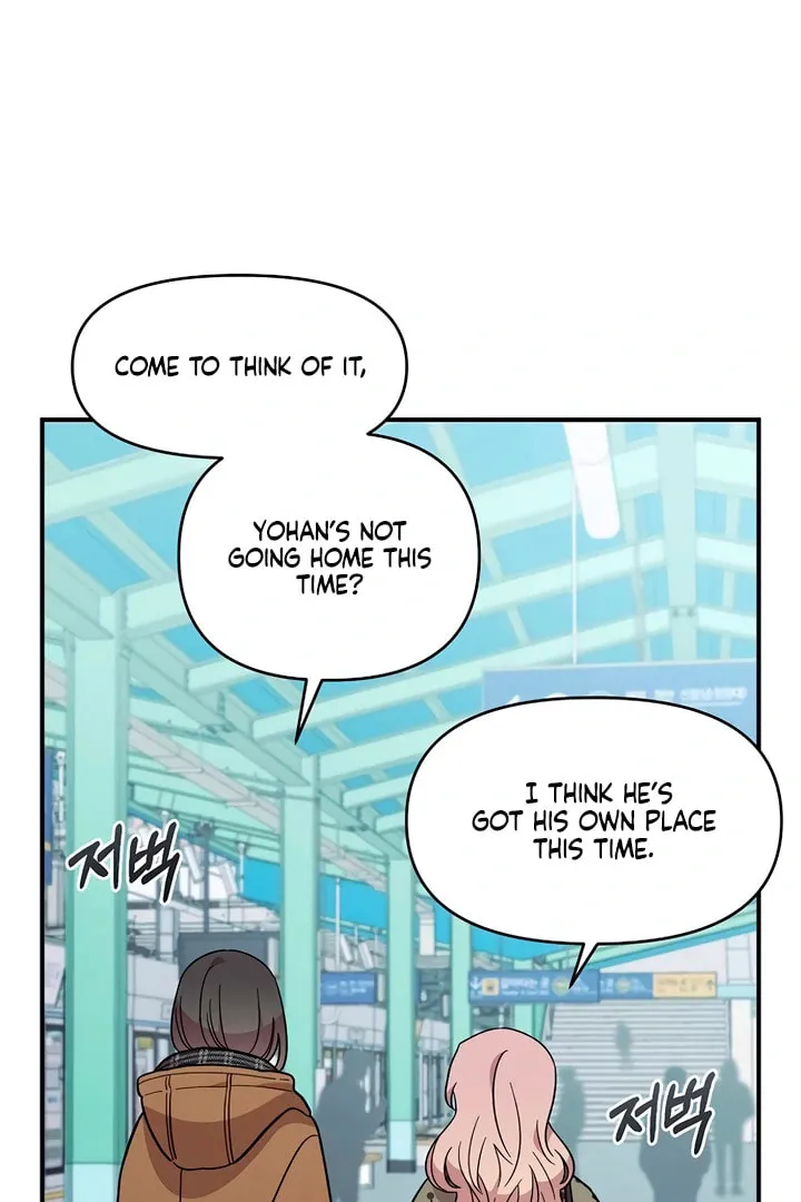 Childhood Friend Complex — Chapter 8.1 — Page 41
