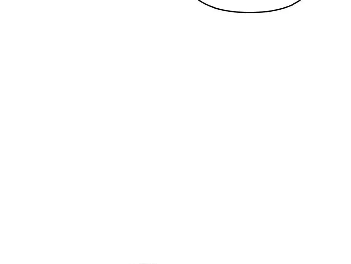 Childhood Friend Complex — Chapter 8.1 — Page 44