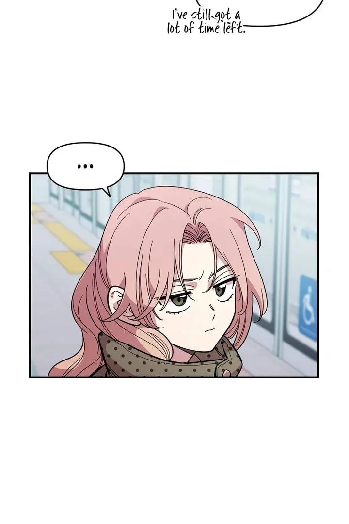 Childhood Friend Complex — Chapter 8.1 — Page 46